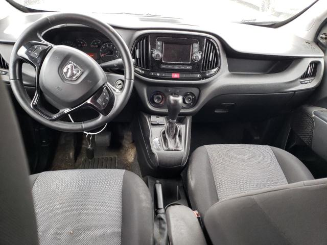 Photo 8 from auction – 2015 RAM PROMASTER with VIN ZFBERFAT0F6967627