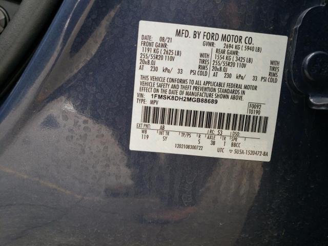 Photo 14 from auction – 2021 FORD EXPLORER X with VIN 1FMSK8DH2MGB88689