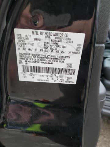 Photo 14 from auction – 2011 FORD ESCAPE LIM with VIN 1FMCU9EG3BKA33444