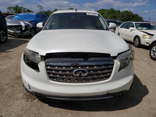Photo 5 from auction – 2008 INFINITI FX35 with VIN JNRAS08W28X201036