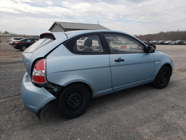 Photo 3 from auction – 2007 HYUNDAI ACCENT GS with VIN KMHCM36C97U005278