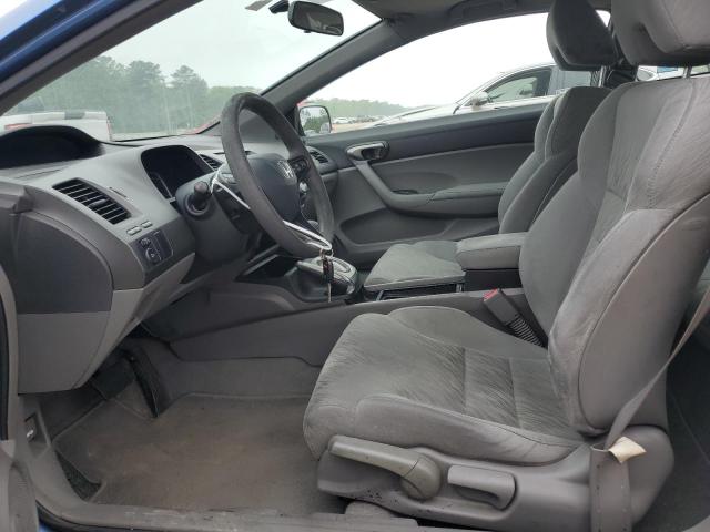 Photo 7 from auction – 2007 HONDA CIVIC LX with VIN 2HGFG12637H548692