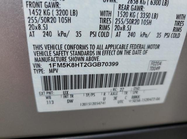 Photo 10 from auction – 2016 FORD EXPLORER P with VIN 1FM5K8HT2GGB70399