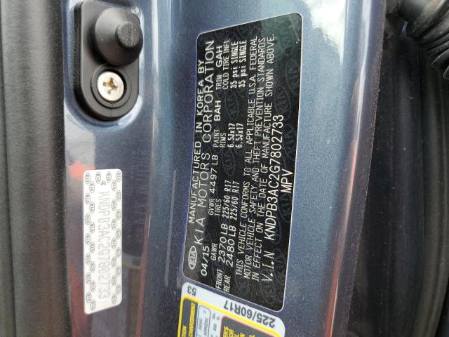 Photo 14 from auction – 2016 KIA SPORTAGE L with VIN KNDPB3AC2G7802733