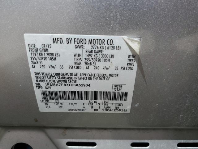 Photo 14 from auction – 2016 FORD EXPLORER L with VIN 1FM5K7F8XGGA52934