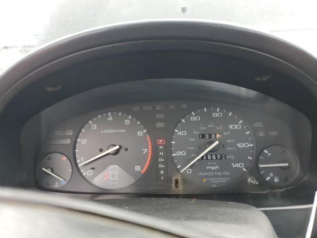 Photo 9 from auction – 1997 HONDA ACCORD EX with VIN 1HGCD5654VA087583