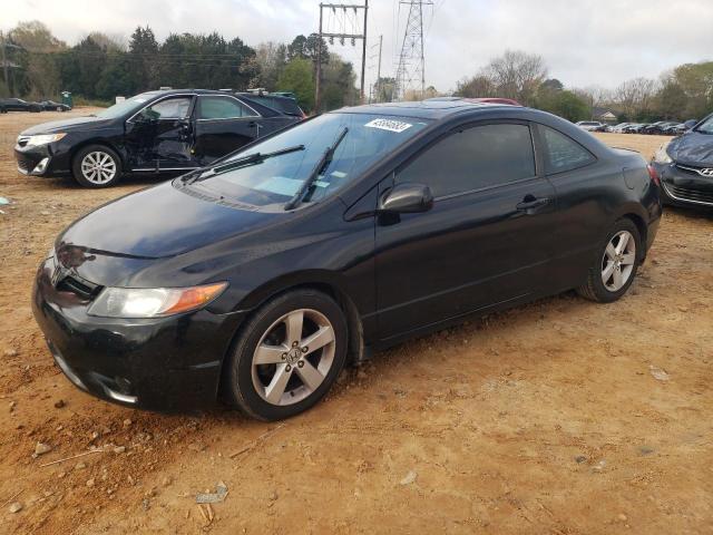 HONDA CIVIC EX 2007 with VIN 2HGFG12867H537235 - Photo from auction