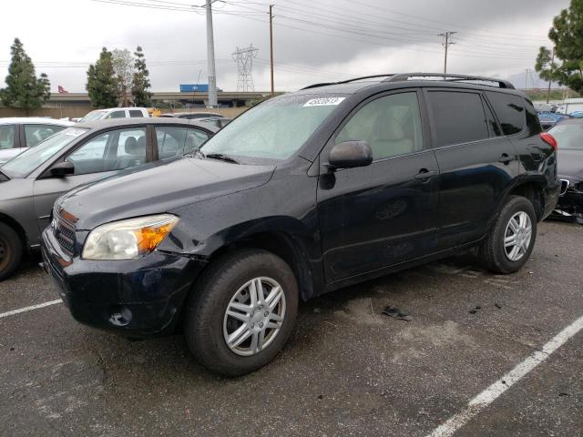 TOYOTA RAV4 2007 with VIN JTMZD33V176025615 - Photo from auction