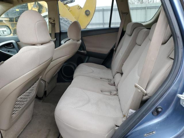 Photo 11 from auction – 2007 TOYOTA RAV4 LIMIT with VIN JTMZK31V576003576