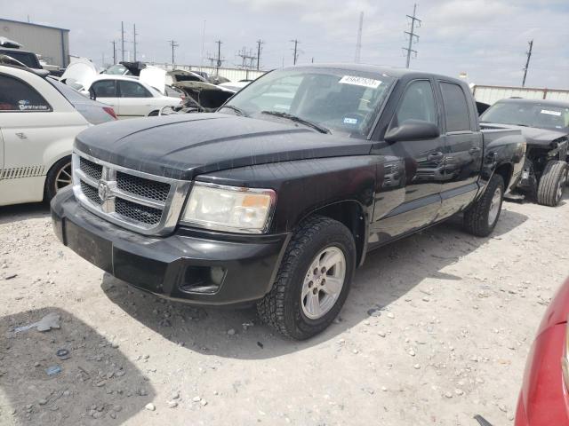 DODGE DAKOTA 2008 with VIN 1D7HE48N08S632790 - Photo from auction
