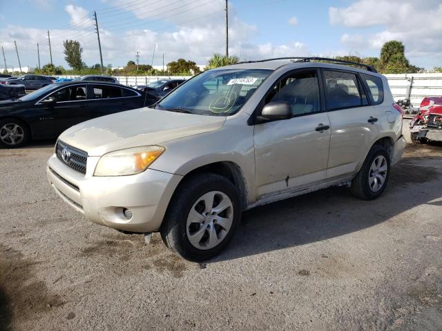 TOYOTA RAV4 2006 with VIN JTMBD33V265007517 - Photo from auction