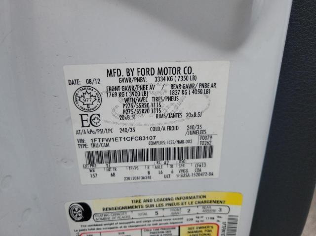 Photo 10 from auction – 2012 FORD F150 SUPER with VIN 1FTFW1ET1CFC83107