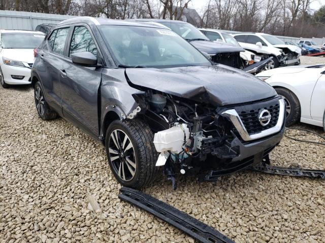 Photo 4 from auction – 2020 NISSAN KICKS SV with VIN 3N1CP5CV5LL490751