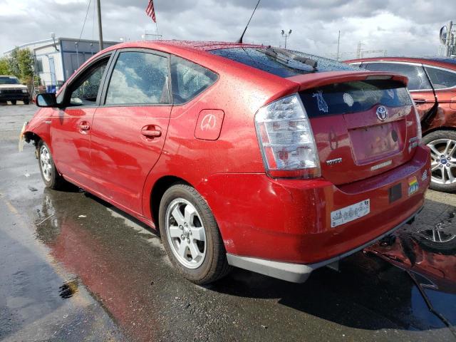 Photo 2 from auction – 2007 TOYOTA PRIUS with VIN JTDKB20U477673991