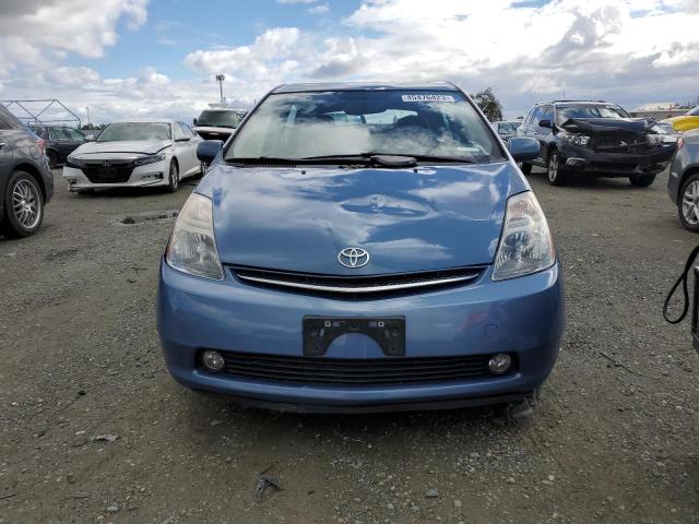 Photo 5 from auction – 2007 TOYOTA PRIUS with VIN JTDKB20U777588739