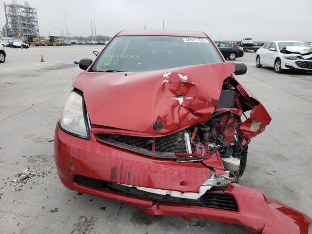 Photo 5 from auction – 2008 TOYOTA PRIUS with VIN JTDKB20U287742985