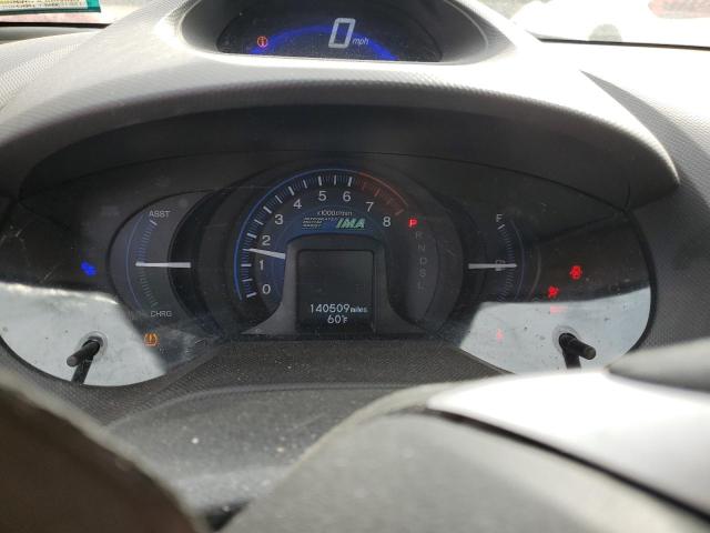 Photo 9 from auction – 2013 HONDA INSIGHT LX with VIN JHMZE2H58DS003225