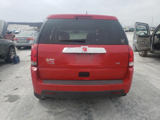 Photo 6 from auction – 2007 SATURN VUE with VIN 5GZCZ53457S818934