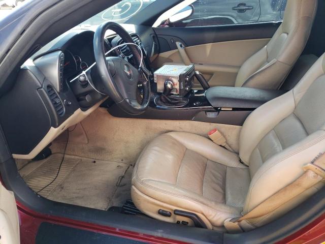 Photo 7 from auction – 2007 CHEVROLET CORVETTE with VIN 1G1YY26U575110341