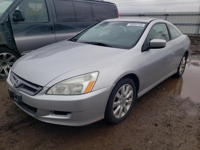 HONDA ACCORD EX 2007 with VIN 1HGCM82637A004518 - Photo from auction