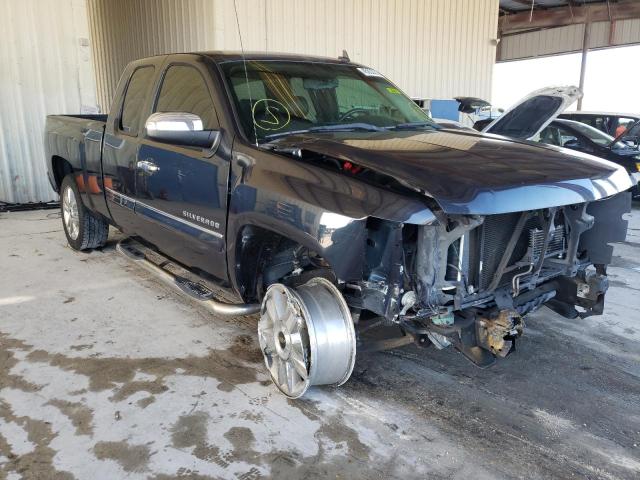 Photo 4 from auction – 2013 CHEVROLET SILVERADO with VIN 1GCRCSE08DZ183247