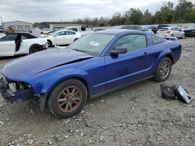 FORD MUSTANG 2005 with VIN 1ZVFT80N455144878 - Photo from auction