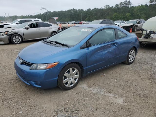 Photo 1 from auction – 2007 HONDA CIVIC LX with VIN 2HGFG12637H548692