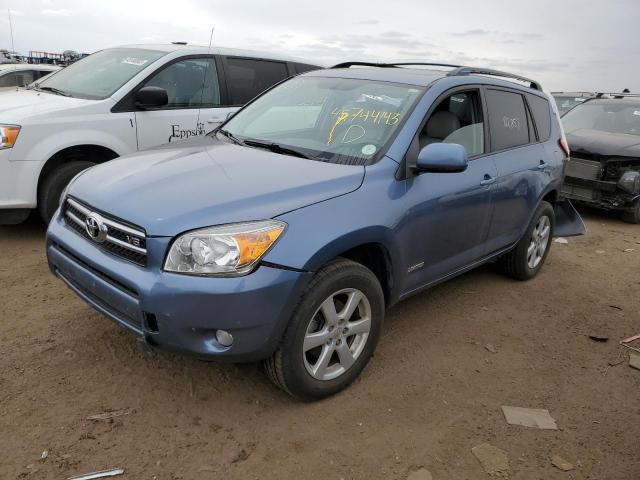 TOYOTA RAV4 LIMIT 2007 with VIN JTMBK31V476013114 - Photo from auction