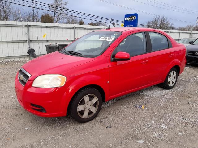 CHEVROLET AVEO LS 2009 with VIN KL1TD56E79B641334 - Photo from auction