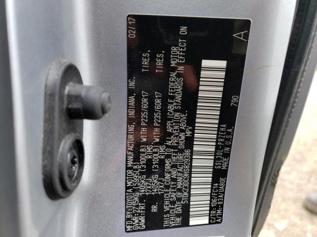 Photo 14 from auction – 2017 TOYOTA SIENNA LE with VIN 5TDKZ3DC9HS829386