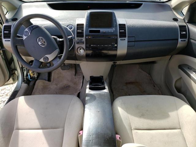 Photo 8 from auction – 2008 TOYOTA PRIUS with VIN JTDKB20U183407269