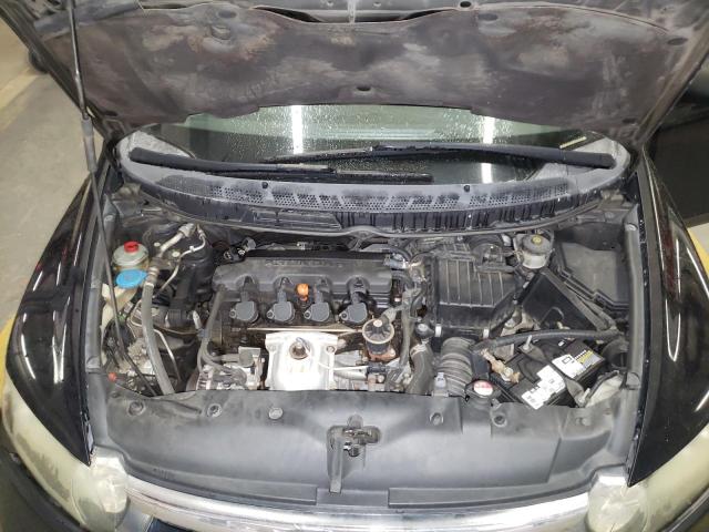Photo 11 from auction – 2007 HONDA CIVIC EX with VIN 1HGFA16847L034348