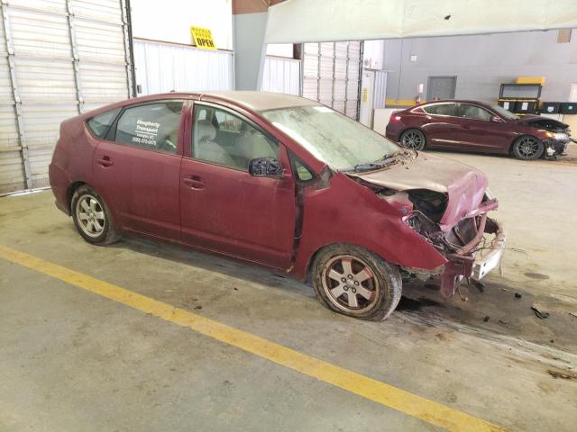 Photo 4 from auction – 2005 TOYOTA PRIUS with VIN JTDKB20U553108380