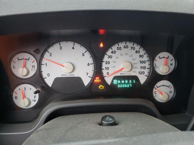 Photo 9 from auction – 2007 DODGE RAM 1500 S with VIN 1D7HU18217S190673