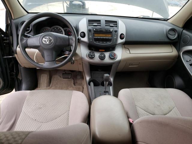Photo 8 from auction – 2007 TOYOTA RAV4 with VIN JTMBD33V076031987