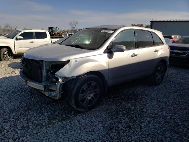 Photo 1 from auction – 2008 ACURA MDX with VIN 2HNYD28298H525729