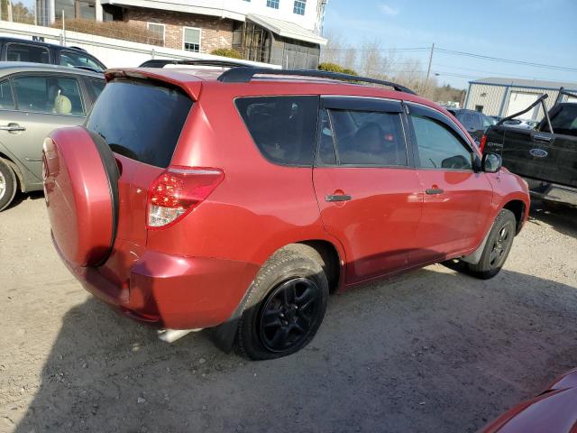 Photo 3 from auction – 2007 TOYOTA RAV4 with VIN JTMZD33V176027851