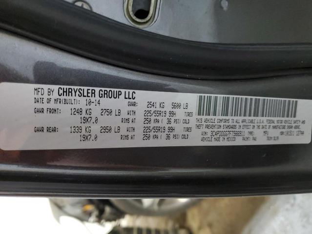 Photo 14 from auction – 2015 DODGE JOURNEY CR with VIN 3C4PDDGG7FT566911