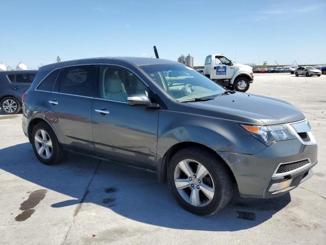 Photo 4 from auction – 2011 ACURA MDX with VIN 2HNYD2H27BH507916