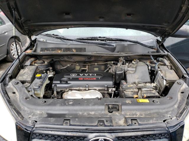 Photo 11 from auction – 2007 TOYOTA RAV4 with VIN JTMZD33V176025615