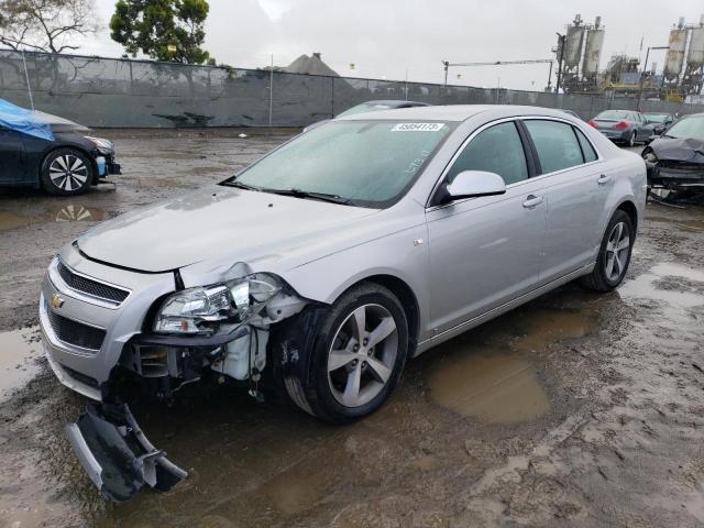 CHEVROLET MALIBU 2LT 2008 with VIN 1G1ZJ57B28F206415 - Photo from auction