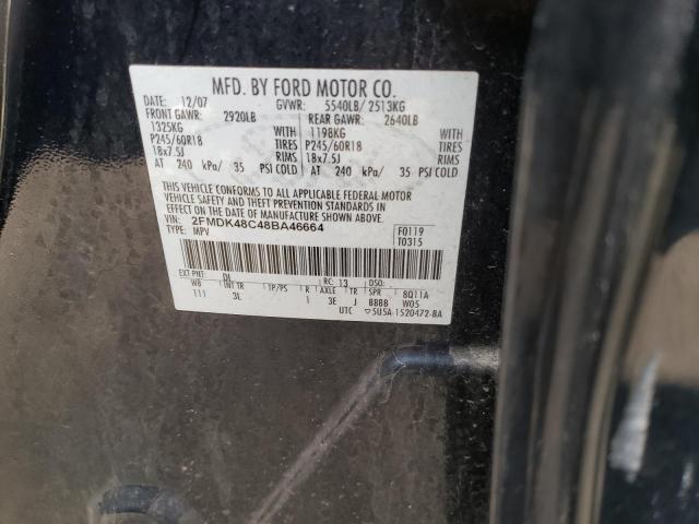 Photo 14 from auction – 2008 FORD EDGE SEL with VIN 2FMDK48C48BA46664