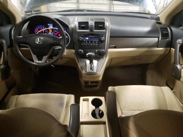 Photo 8 from auction – 2008 HONDA CR-V EX with VIN JHLRE48528C014284