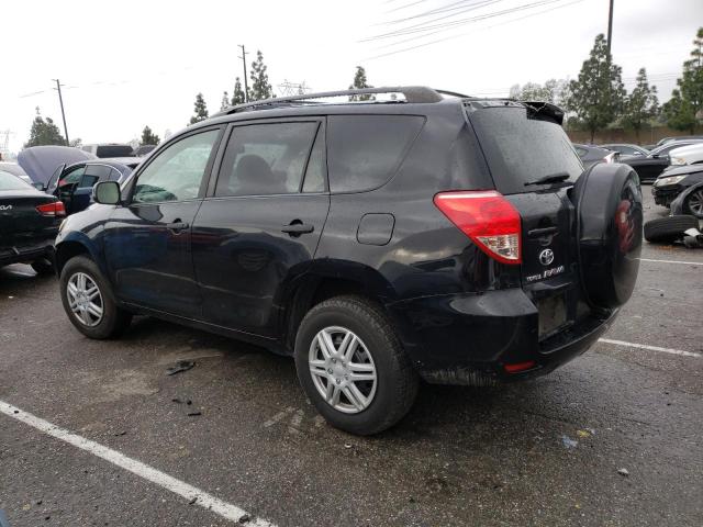 Photo 2 from auction – 2007 TOYOTA RAV4 with VIN JTMZD33V176025615