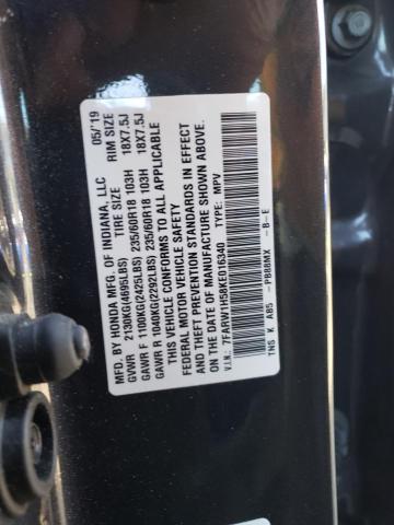 Photo 14 from auction – 2019 HONDA CR-V EX with VIN 7FARW1H58KE016340
