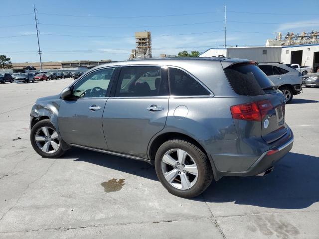 Photo 2 from auction – 2011 ACURA MDX with VIN 2HNYD2H27BH507916