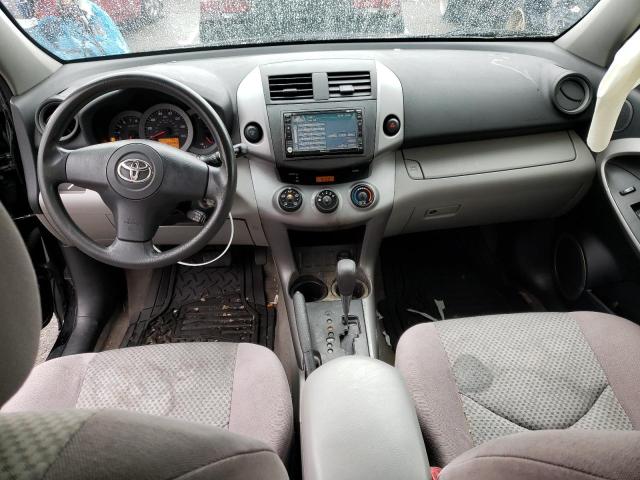 Photo 8 from auction – 2007 TOYOTA RAV4 with VIN JTMZD33V176025615