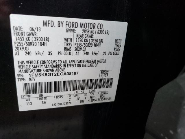 Photo 14 from auction – 2014 FORD EXPLORER S with VIN 1FM5K8GT2EGA08187