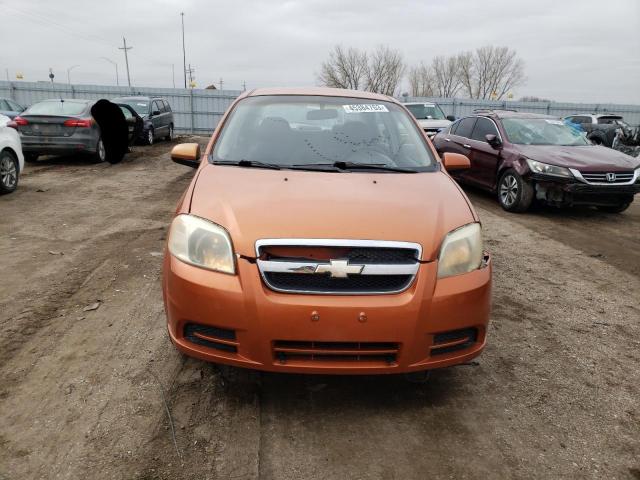 Photo 5 from auction – 2007 CHEVROLET AVEO BASE with VIN KL1TD56687B123836