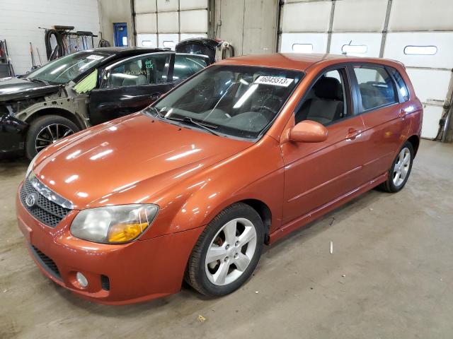 KIA SPECTRA5 S 2007 with VIN KNAFE161775009015 - Photo from auction